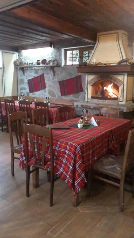 Guest House Todorini Kashti 科普里夫什迪察 外观 照片